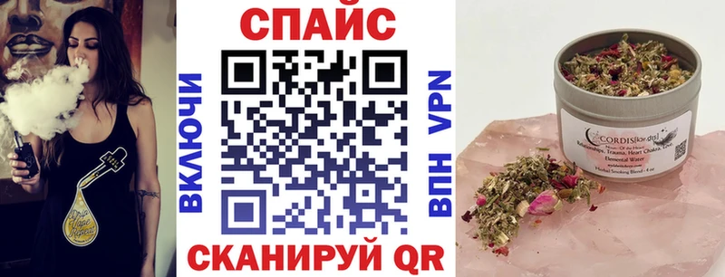 купить наркотик  Шацк  OMG   БУТИРАТ жидкий экстази 