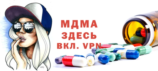 гашиш Алзамай