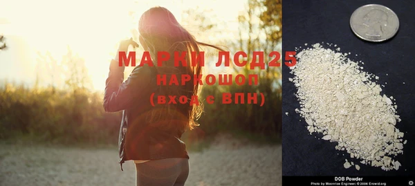дистиллят марихуана Алексин
