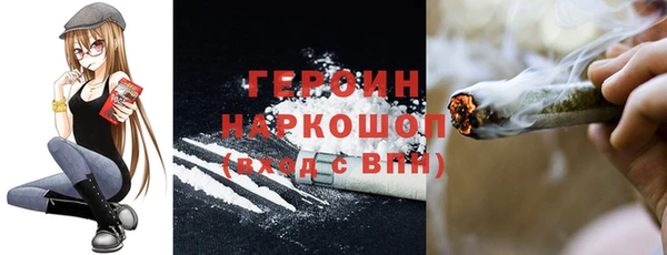 гашиш Алзамай