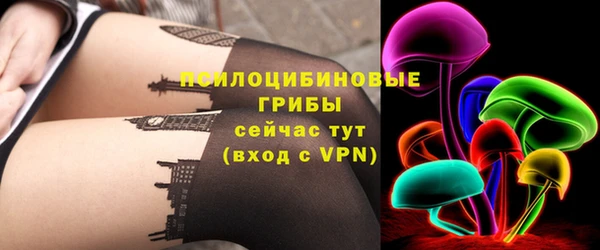 гашиш Алзамай