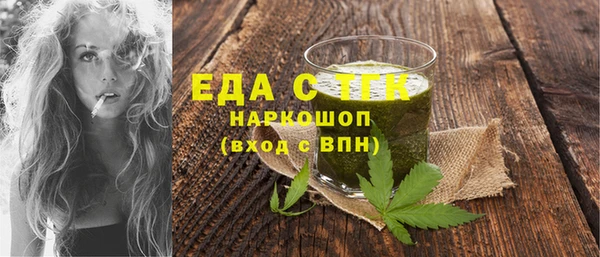гашиш Алзамай