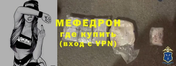 МДПВ Покровск