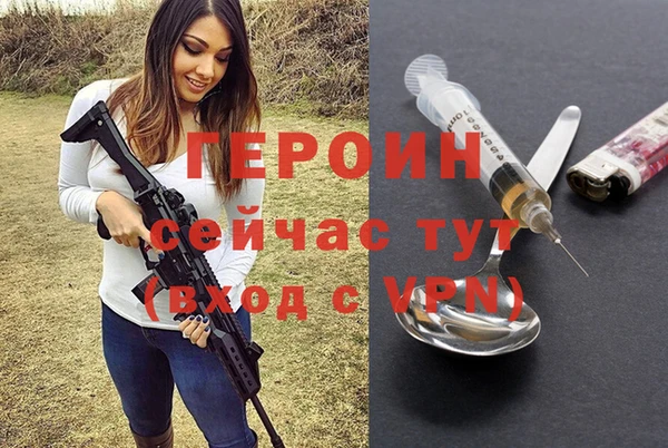 гашиш Алзамай