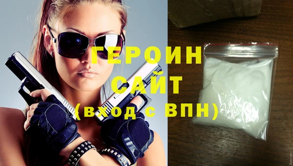 соль курить ск Покров