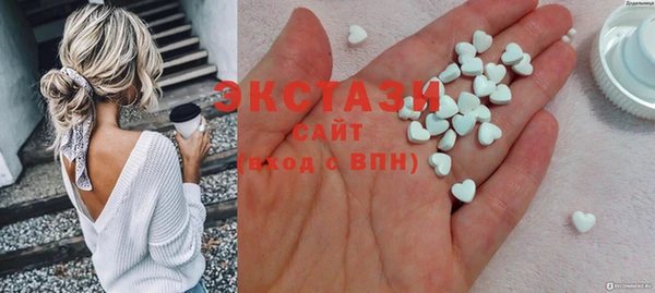 дистиллят марихуана Алексин