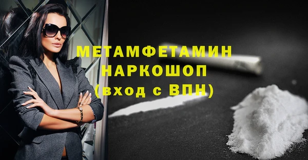 мдпв Болхов